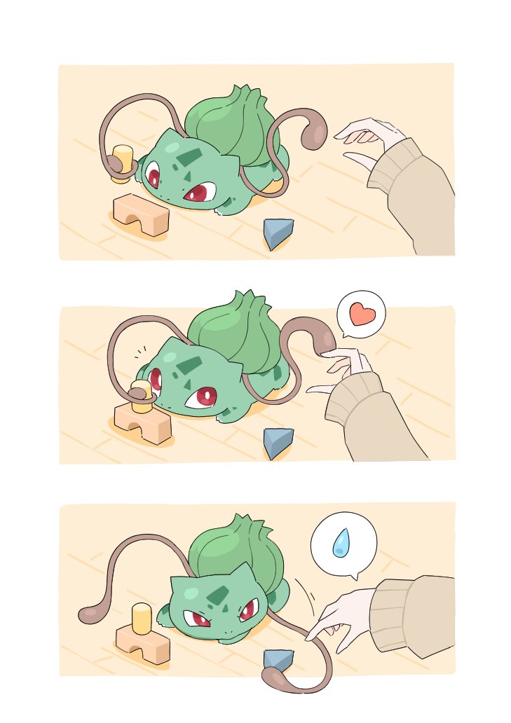 なたまめ tweet media