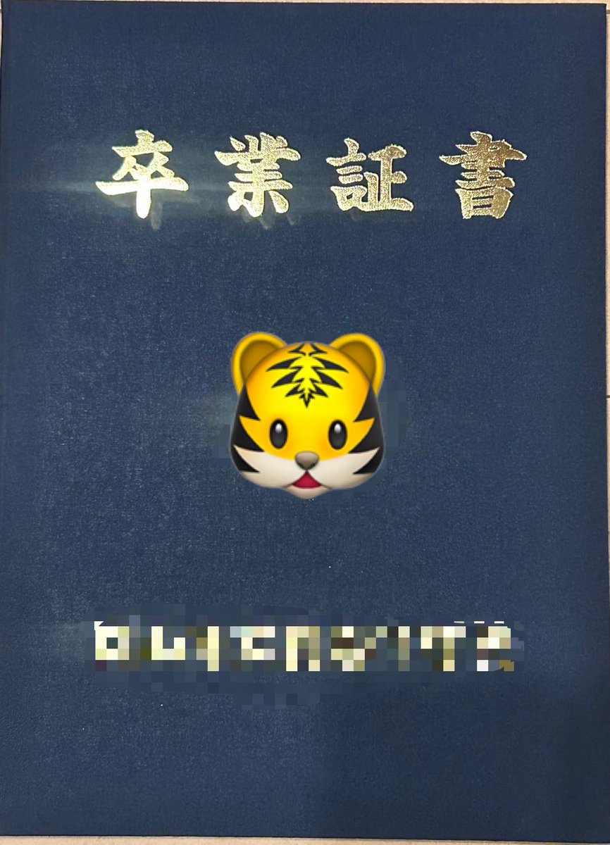 CH.オルス 姫 gents-c (はるとら)🐯 tweet media