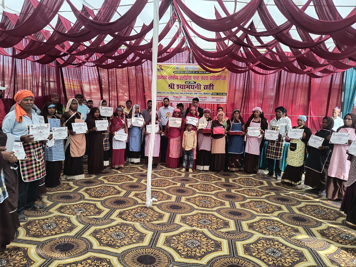 CDO Siddharthnagar tweet media