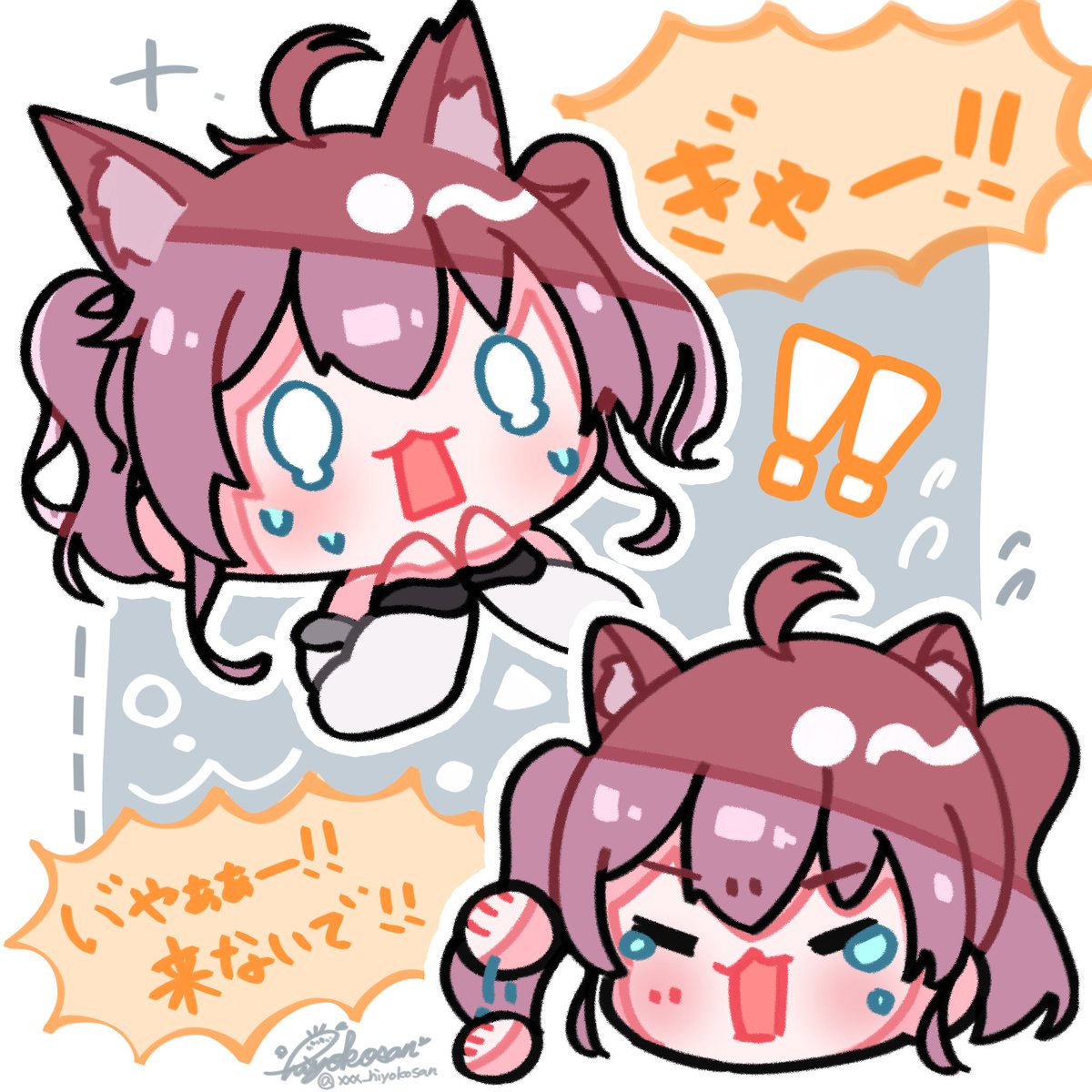 Post by *ひよこさん*🏮*🎀🍼 on X: 💧🐾 #祭絵