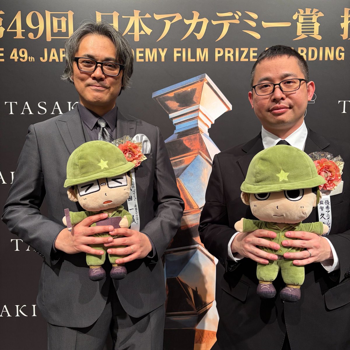 japanacademy's tweet photo. 優秀アニメーション作品賞を受賞した
「ペリリュー －楽園のゲルニカ－」🏆

久慈悟郎監督と原作・共同脚本を務める武田一義さんです！
おめでとうございます！

#日本アカデミー賞 #第49回日本アカデミー賞 

@peleliu_movie https://t.co/ORKzaGkTAo