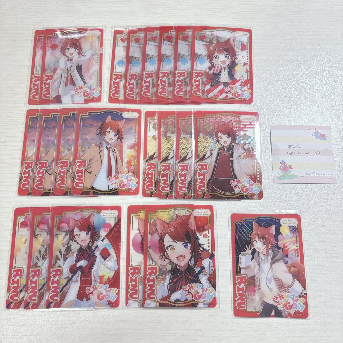 まなな(取引用) tweet media