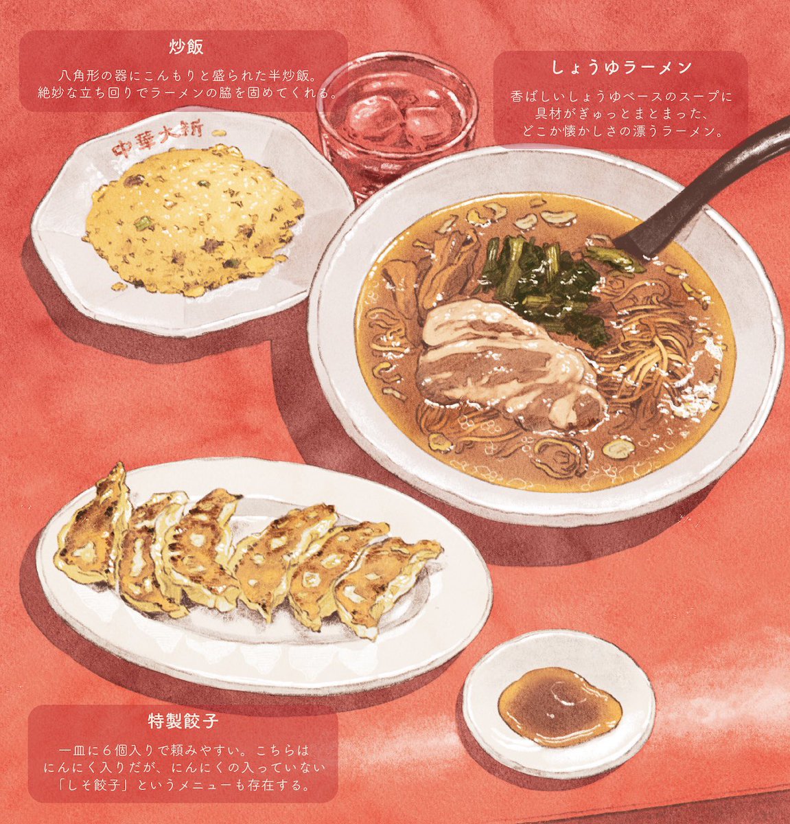 のもとしゅうへい tweet media