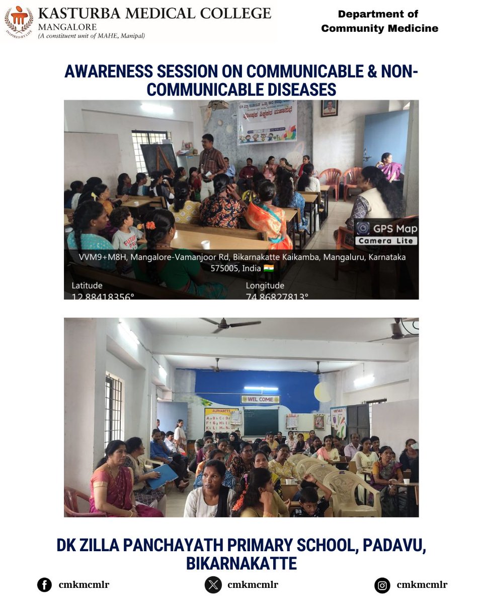 Dept of Com Med, KMC Mangalore conducted an awareness session for parents and teachers at DK Zilla Panchayath Primary School, Padavu, Bikarnakatte. The session was delivered by Mr Hariprasad and attended by 53 participants, focusing on dengue, malaria, diabetes, and hypertension.
