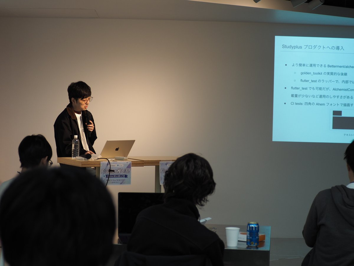 スタディプラス株式会社【公式】 tweet media