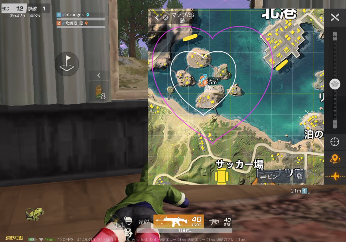 ZT_HIKAKIN tweet media