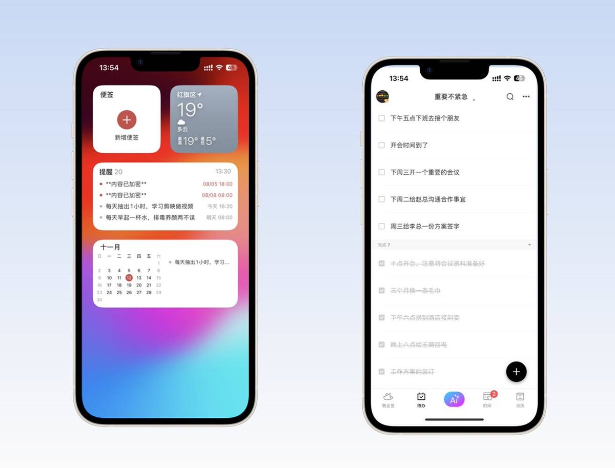Stef Dimitrova tweet media