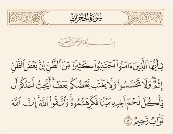 MrNFL2030 tweet media