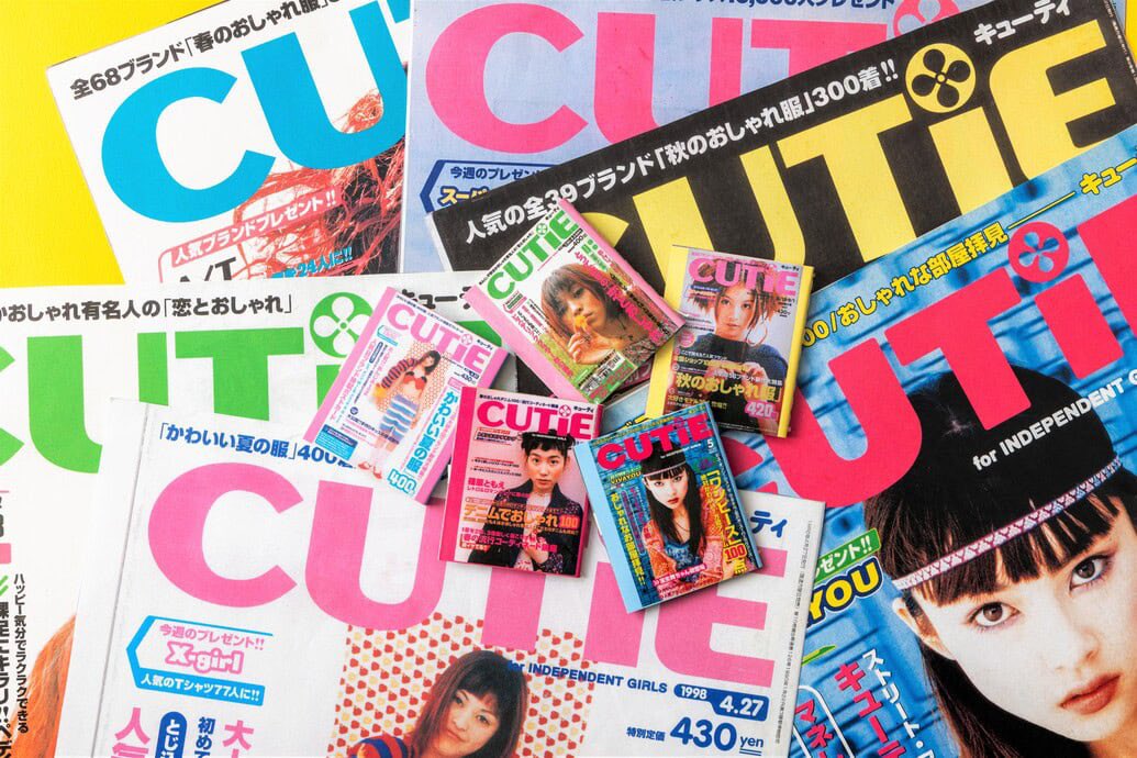 CUTiE 豆本 宝島社さんのガチャガチャ！ 懐かしい… 全5種・6月発売予定