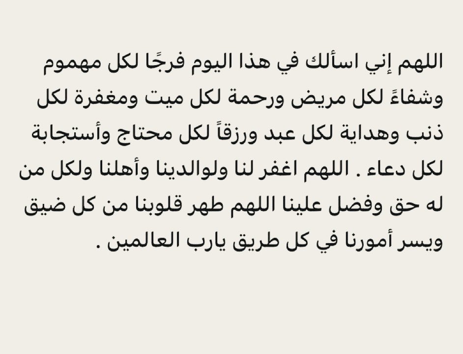 خالد السعيد (@kald_1968) on Twitter photo 