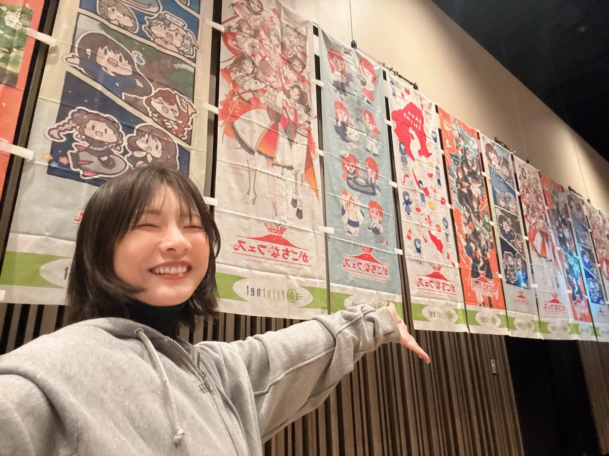 赤﨑千夏(赤崎千夏) tweet media