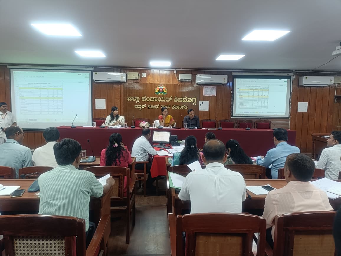 Panchayat Raj Commissionerate - Karnataka tweet media