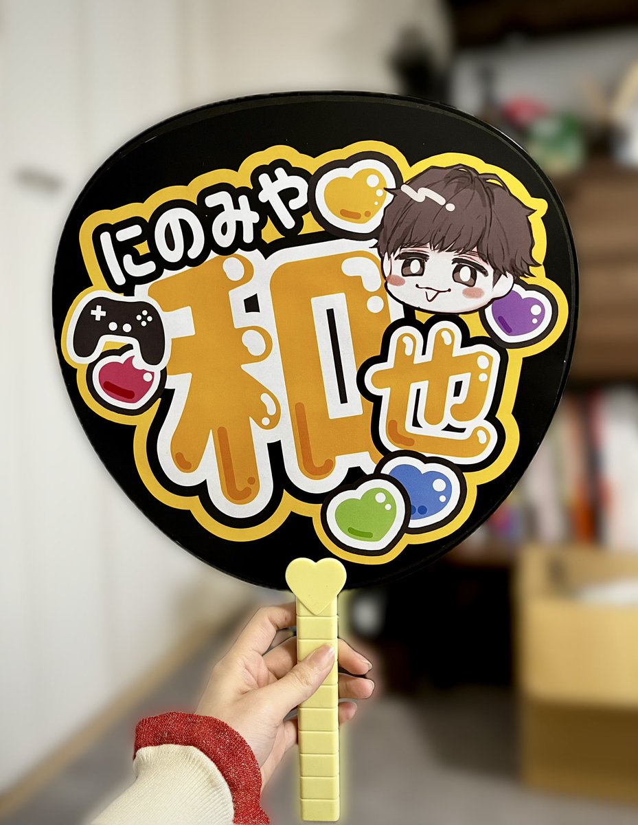 osusime17's tweet photo. うちわなんとか完成してよかった！
無事に札幌にも来れたので準備万端です！！💪 https://t.co/VShLHDMBWr