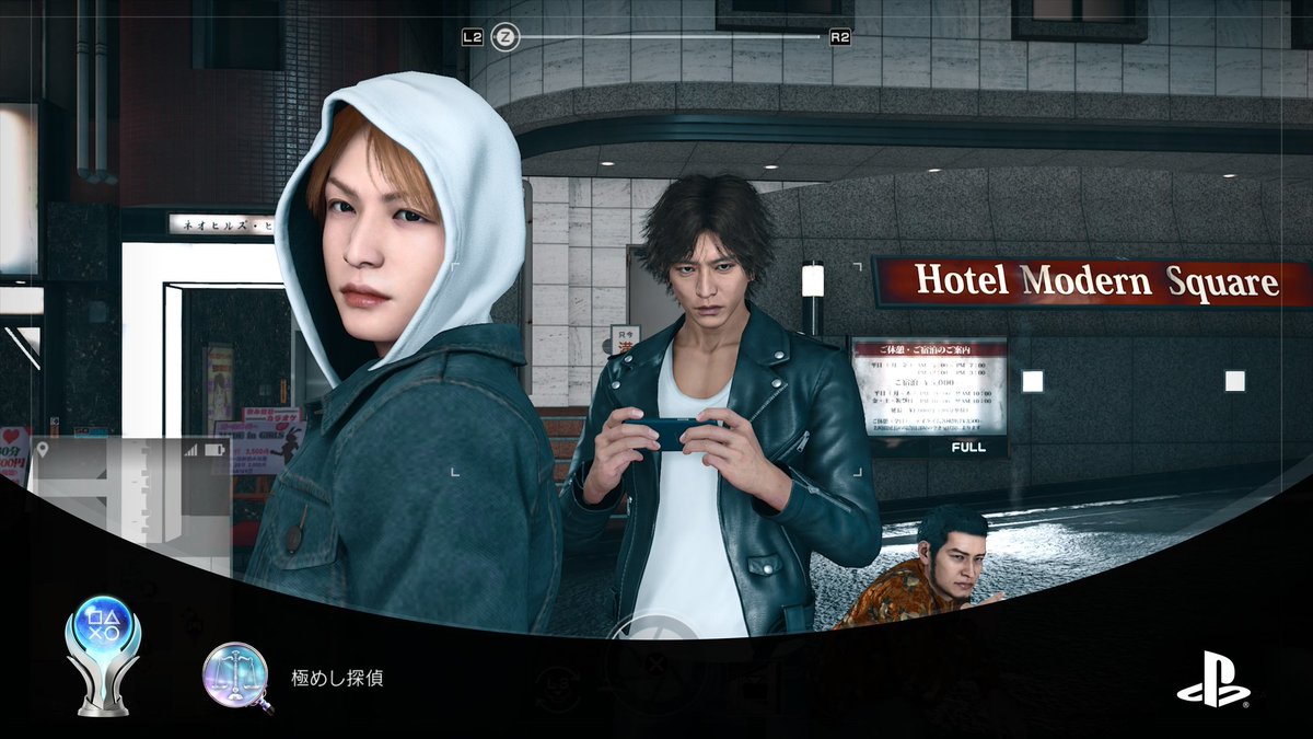 kitayan202da0's tweet photo. JUDGE EYES：死神の遺言 　Remastered　トロコン
いままで遊んできたゲームのなかで一番好きなゲームなのでプラチナトロフィー225個目の節目にコンプ💪
オリジナルコンプ済みなので二度目のプレイですが最高に面白かったです👍
スクショもこだわりましたが、欲を言うと東含めた4人で撮りたかったです🥲 https://t.co/k9MBnQ7lCP