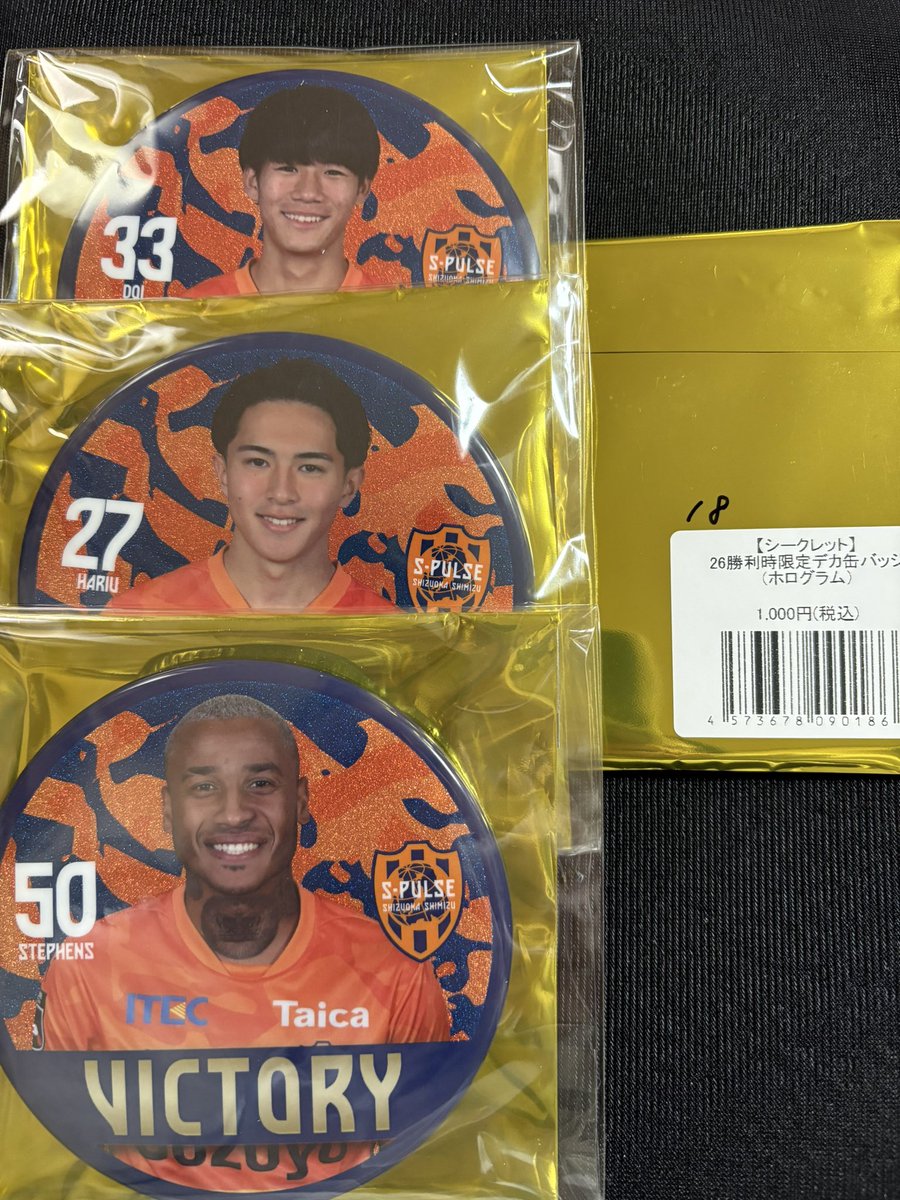 ななな tweet media