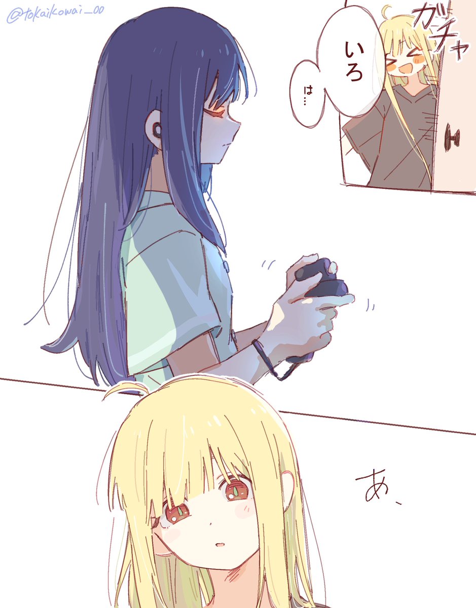 わがりろ tweet media