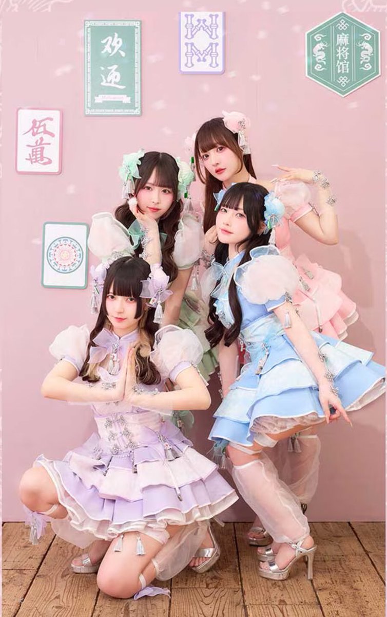 📣入荷予定情報📣

3/14(土)より以下の商品が秋葉原店に入荷します✨

🎀あっとほぉーむカフェ × Malymoon🎀
ピンクショコラティエメイド【cs25104】/smサイズ

🐈ラブポップギンガムメイド【cs25224】/smサイズ

🀄️キャンディシエル麻雀チャイナ【cs25190】/smサイズ