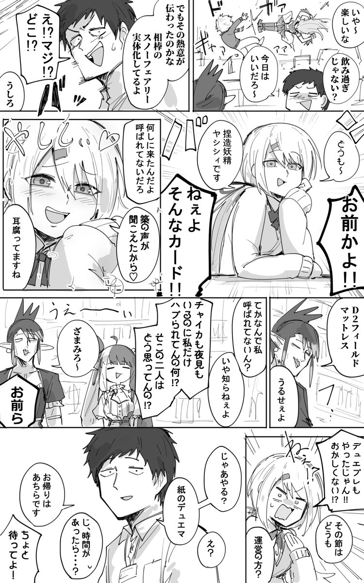 oracurion's tweet photo. https://t.co/qrmEADqyG0