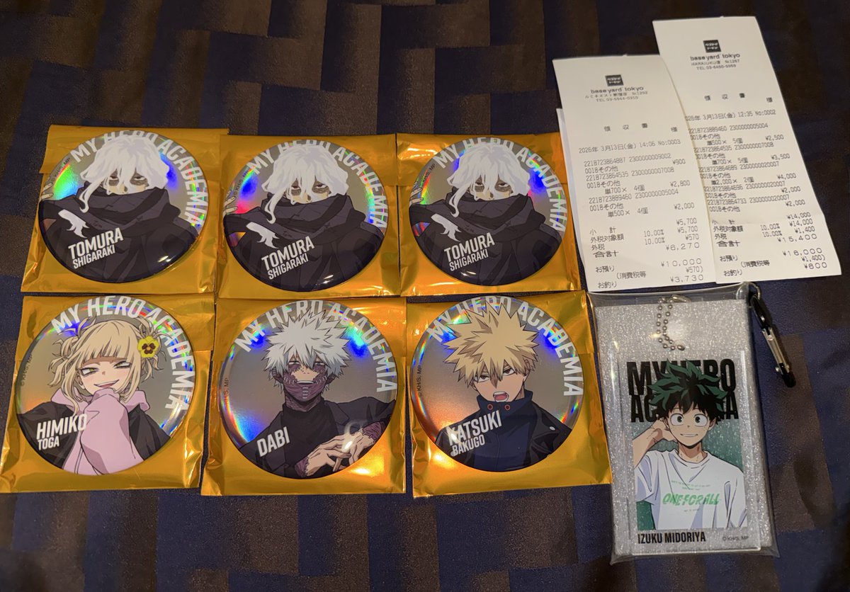 緑谷 颯人@ワンオク国立4/5 tweet media