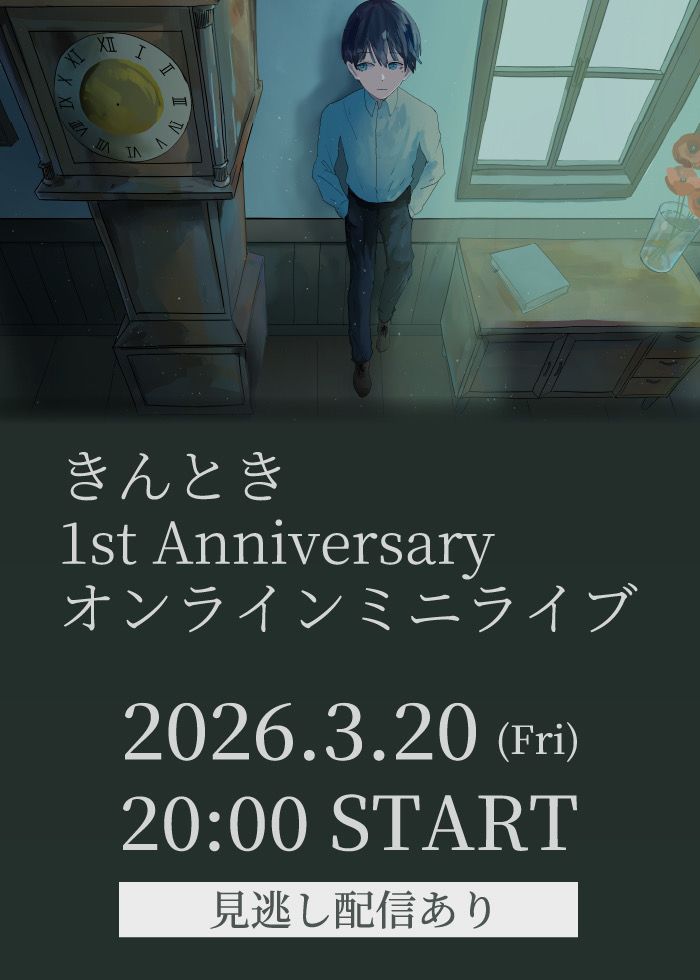 きんとき tweet media