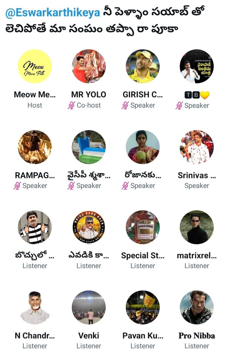 Hiker (హైకర్)🕊️ tweet media