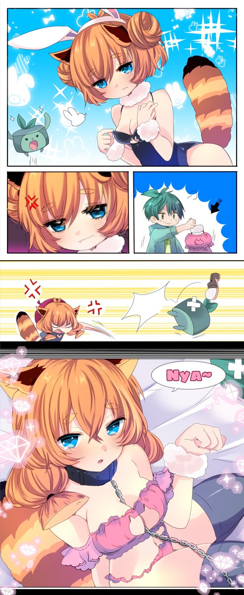 LockonSpace tweet media