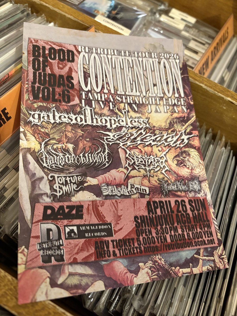 RETRIBUTION NETWORK tweet media