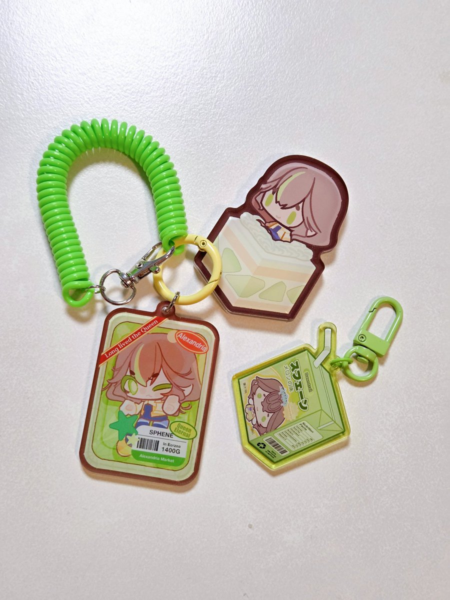 1a_pomme's tweet image. 𝘼𝙡𝙚𝙭𝙖𝙣𝙙𝙧𝙞𝙖 𝙈𝙖𝙧𝙠𝙚𝙩
𝙏𝙤𝙙𝙖𝙮' 𝙋𝙧𝙤𝙙𝙪𝙘𝙩 - 𝙎𝙥𝙝𝙚𝙣𝙚

#FFXIV #FF14 #sphene