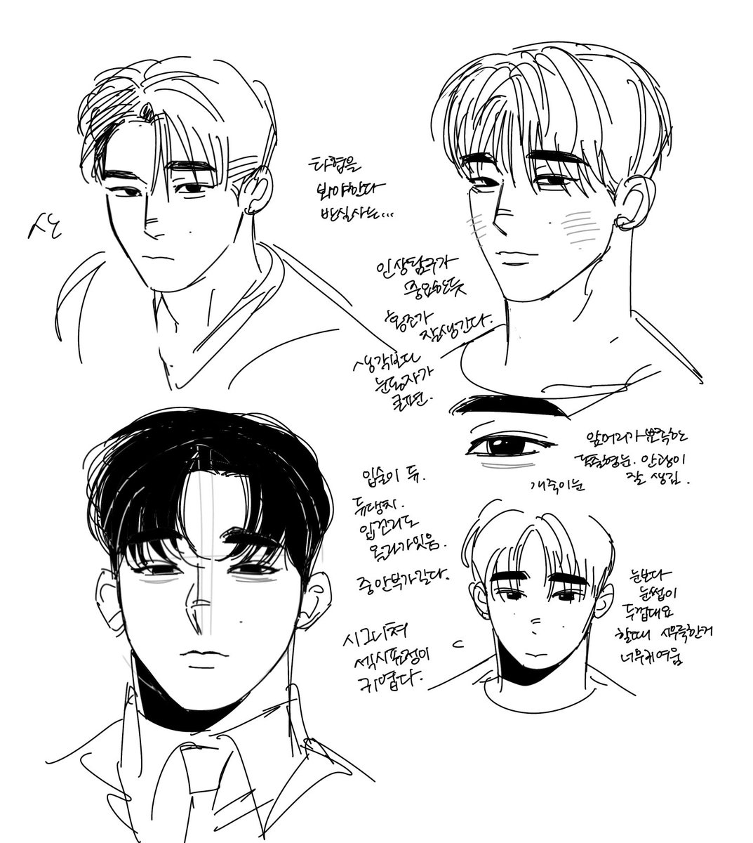 현상수배범 tweet media