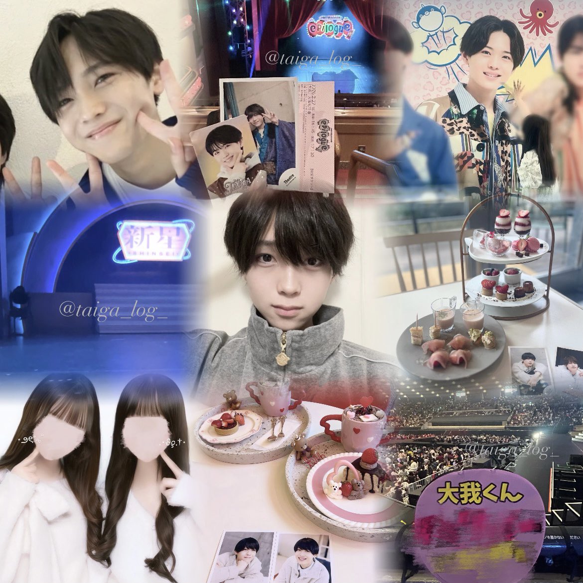 渡邉大我くん🐱💜 tweet media