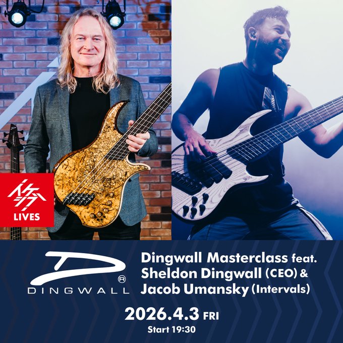 grandeybass_tyo's tweet image. #Dingwall Masterclass feat. Sheldon Dingwall (CEO) &amp;amp; Jacob Umansky (#Intervals)

📅4月3日（金）
⏰19:30

＼間もなく20時より受付開始🔥／

ディングウォール社CEO シェルドン氏とインターバルズのジェイコブ氏の来日イベントが開催決定！

🔻詳細はコチラ🔻
ikebe-gakki.com/blog/20260403-…