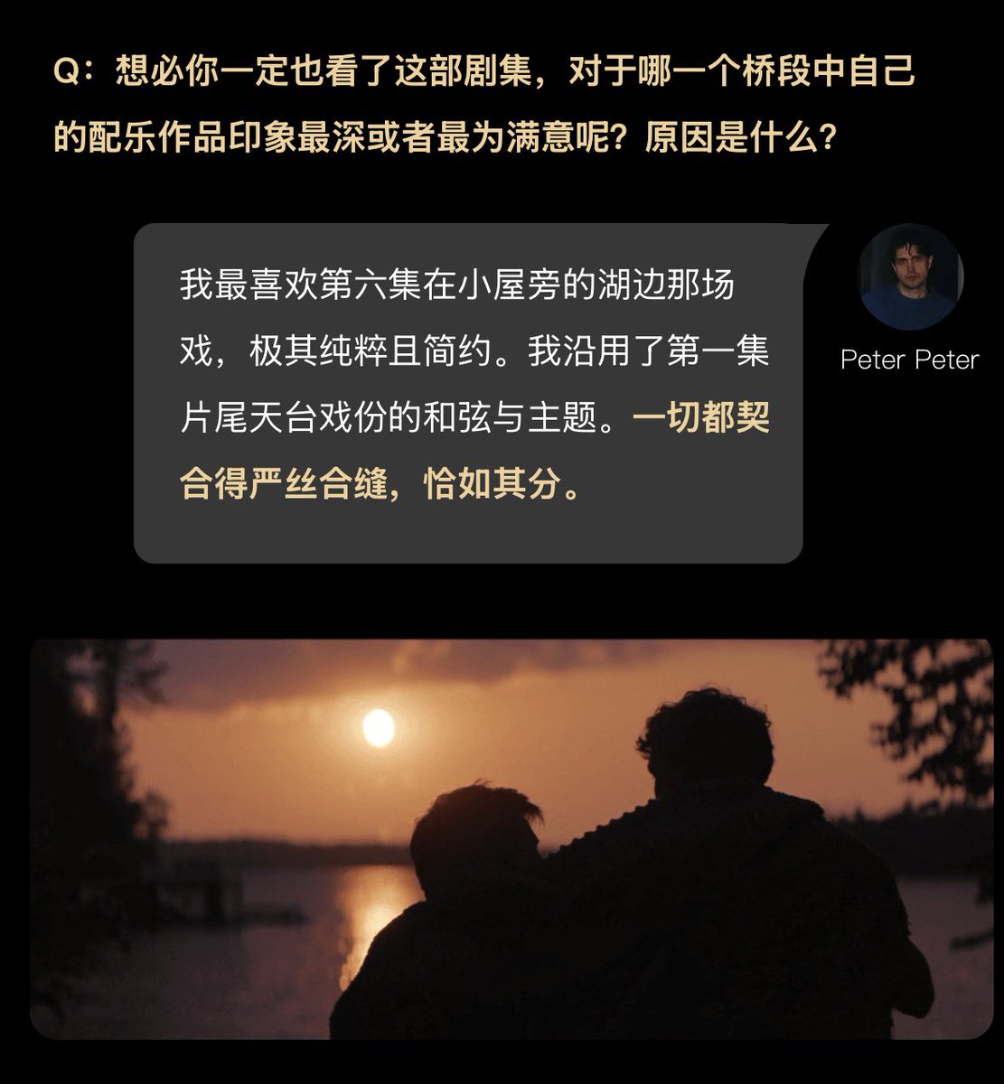 Mika (ﾉ◕ヮ◕)ﾉ*:･ﾟ✧ | In a Heated Rivalry tweet media