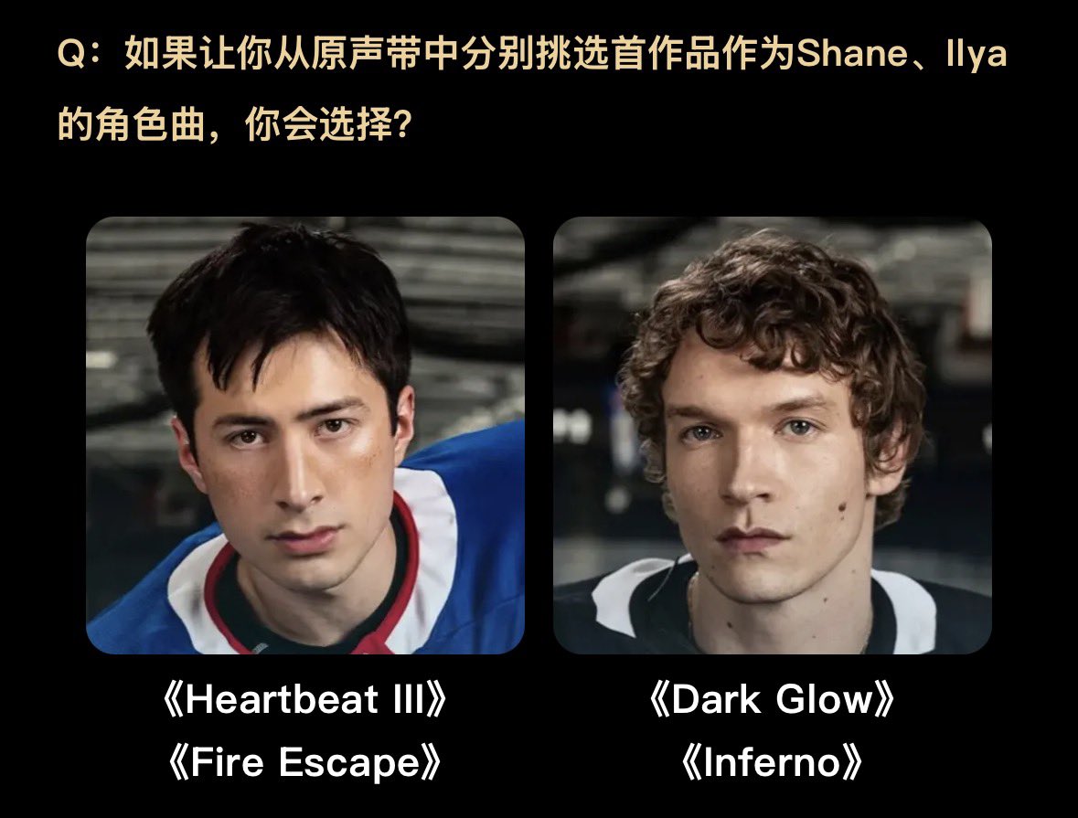 Mika (ﾉ◕ヮ◕)ﾉ*:･ﾟ✧ | In a Heated Rivalry tweet media