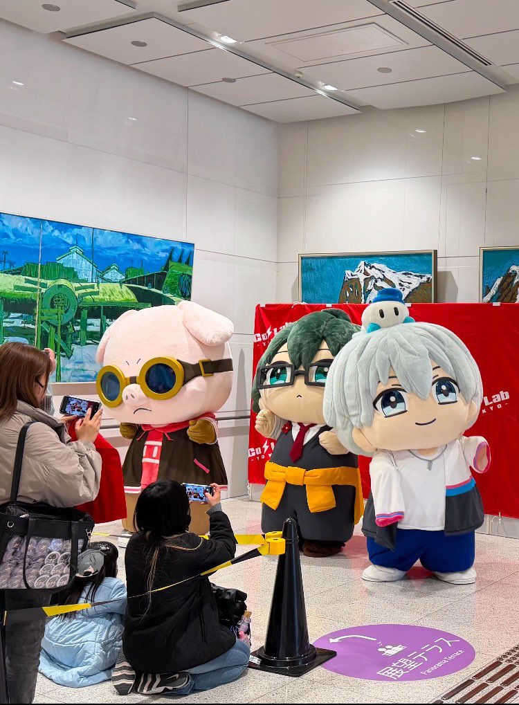 colab_tokyo's tweet image. #きぐるみドズル社 × #AER
『きぐるみドズル社 おひろめリサイタル！』

仙台のAERにてイベント開催中🎊

イベント期間：3/13(金)~3/15(日)

イベント期間中は毎日、きぐるみになったドズル社が遊びにやってきます！

-------------------------------------
期間：3/13(金)~3/15(日)