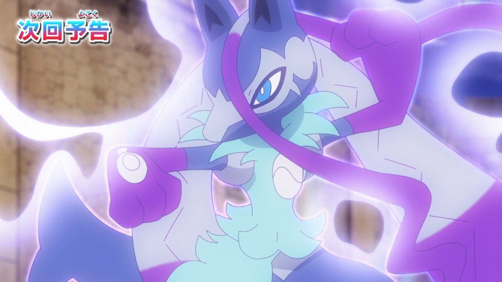 WillBrennan1991's tweet photo. And there it is... The Shiny Mega Lucario Z! It's Magnificent!
#Pokemon
#PokemonHorizons
#MegaEvolutions
#MegaLucarioZ
#ShinyPokemon
#PokemonLegendsZA https://t.co/qysXrNSFTI
