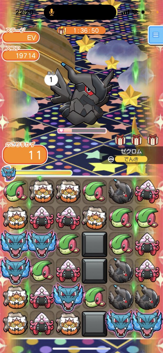 わらえん tweet media