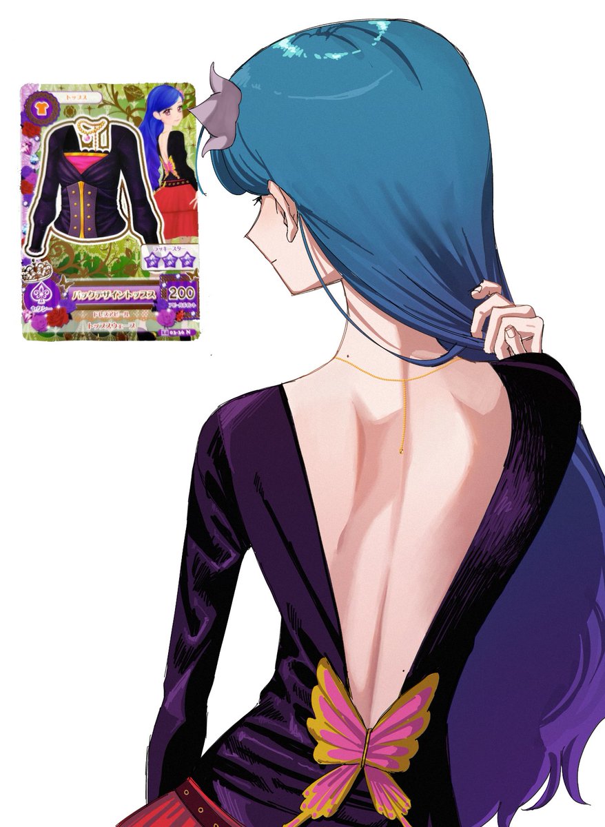 へその tweet media