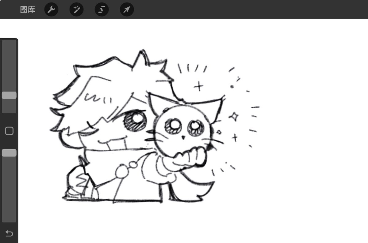 DECSINCE. tweet media