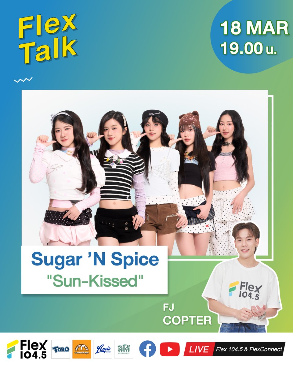 Flex 104.5 tweet media