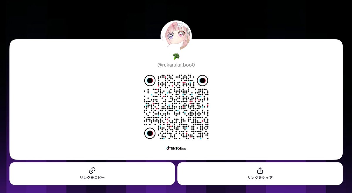 るかも、みんなみたいにLIVEしてみたいから、フォローお待ちしております😭😭

lite.tiktok.com/t/ZS9dc1TY1muW…