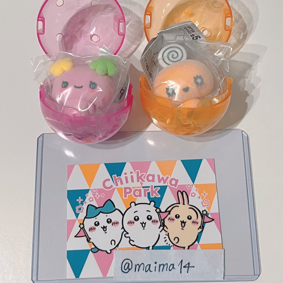 しほ🐰 tweet media