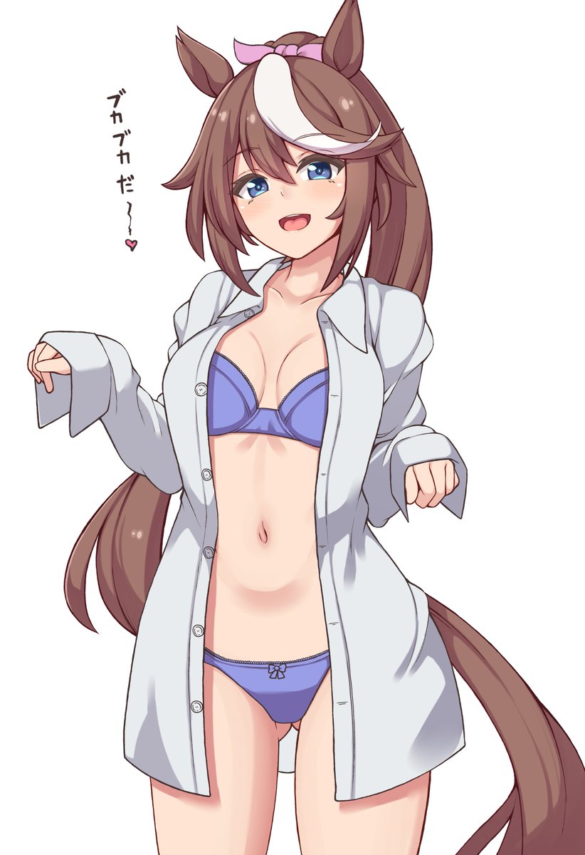 トレシャツテイオー 