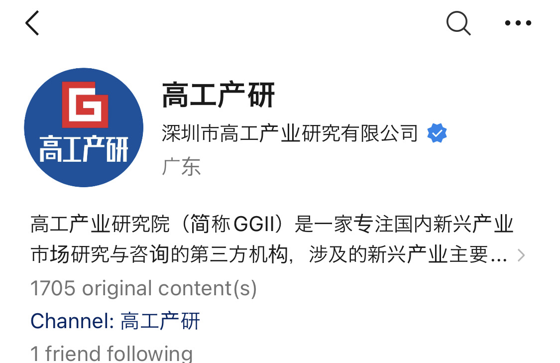 DerGeist tweet media