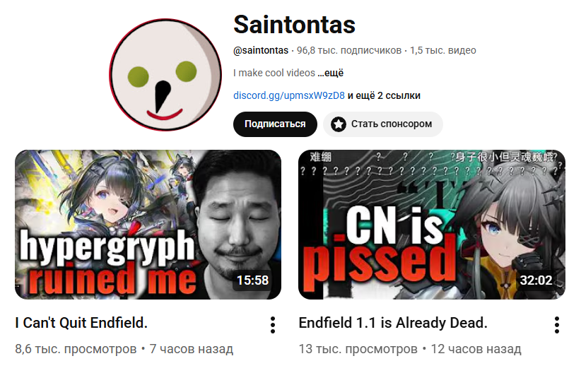 原神プレイヤー tweet media