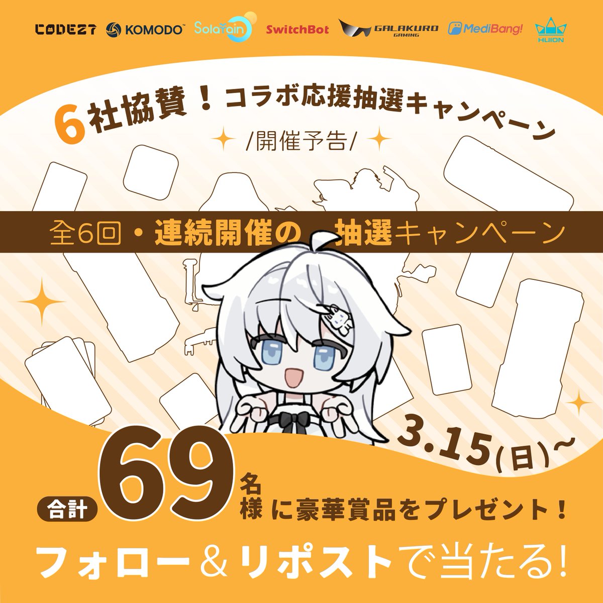 CODE27（コードニーナ） tweet media