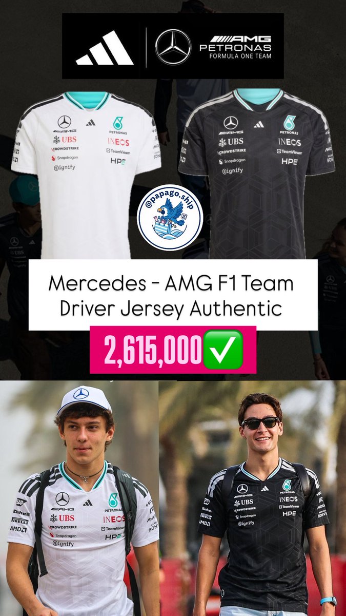papagoship's tweet photo. kemudian buat yg merch nya mercedes x adidas ku cuma buat 2 katalog aja ya karna itu yg paling sering dicari 

untuk koleksi lain seperti biasa kalian check aja webnya nanti ku hitungin bersih INA nya berapa

link 👉🏻 https://t.co/TzsjjWFTZs https://t.co/RIC2E3TuDs