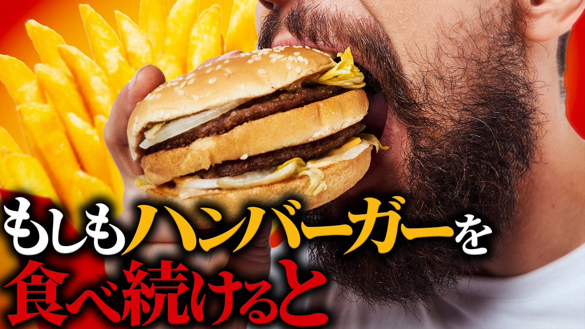 VAIENCE バイエンス tweet media