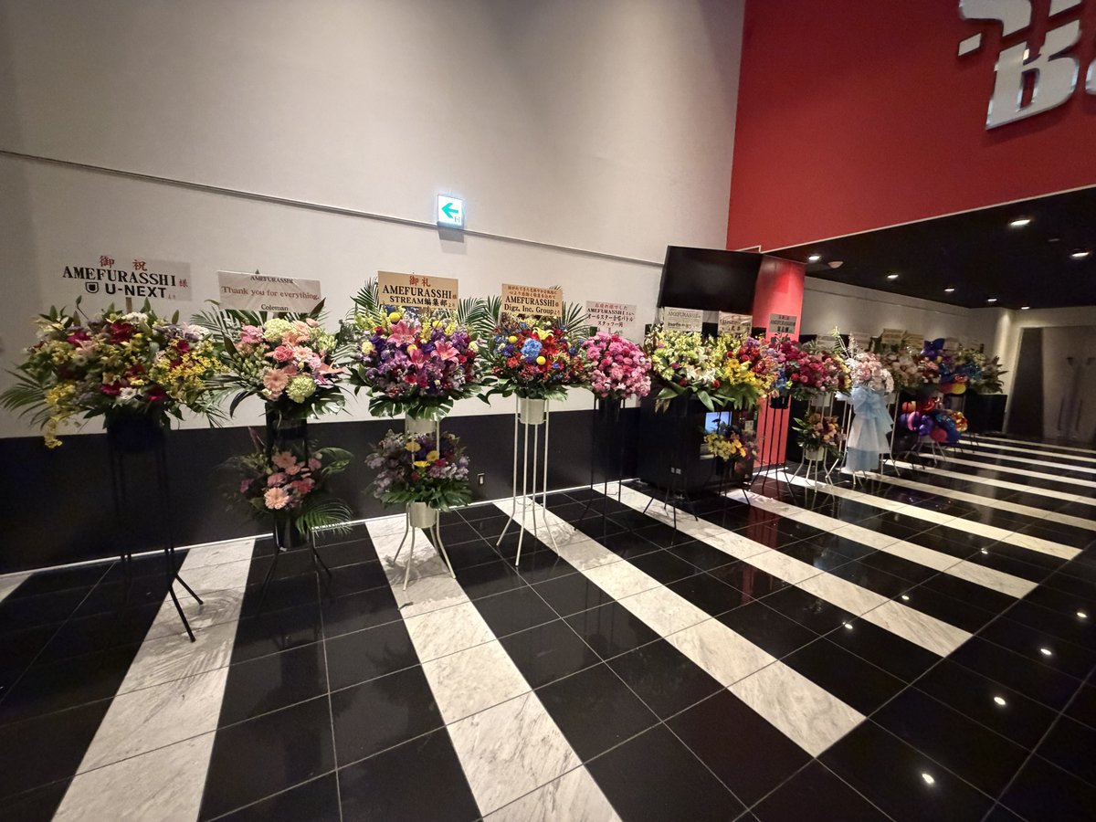 eringi_colors87's tweet photo. 会場ついたら写真撮り放題だったから現地来れない方へのおすそ分けだよ😭
#AMEFURASSHI  #AMEFURASSHIの音楽を止めない  #AMEFURASSHI同時視聴 https://t.co/dJGMbdvPCK