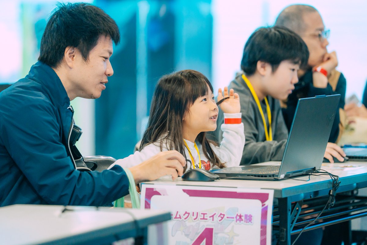 eスタジアム【公式】 tweet media