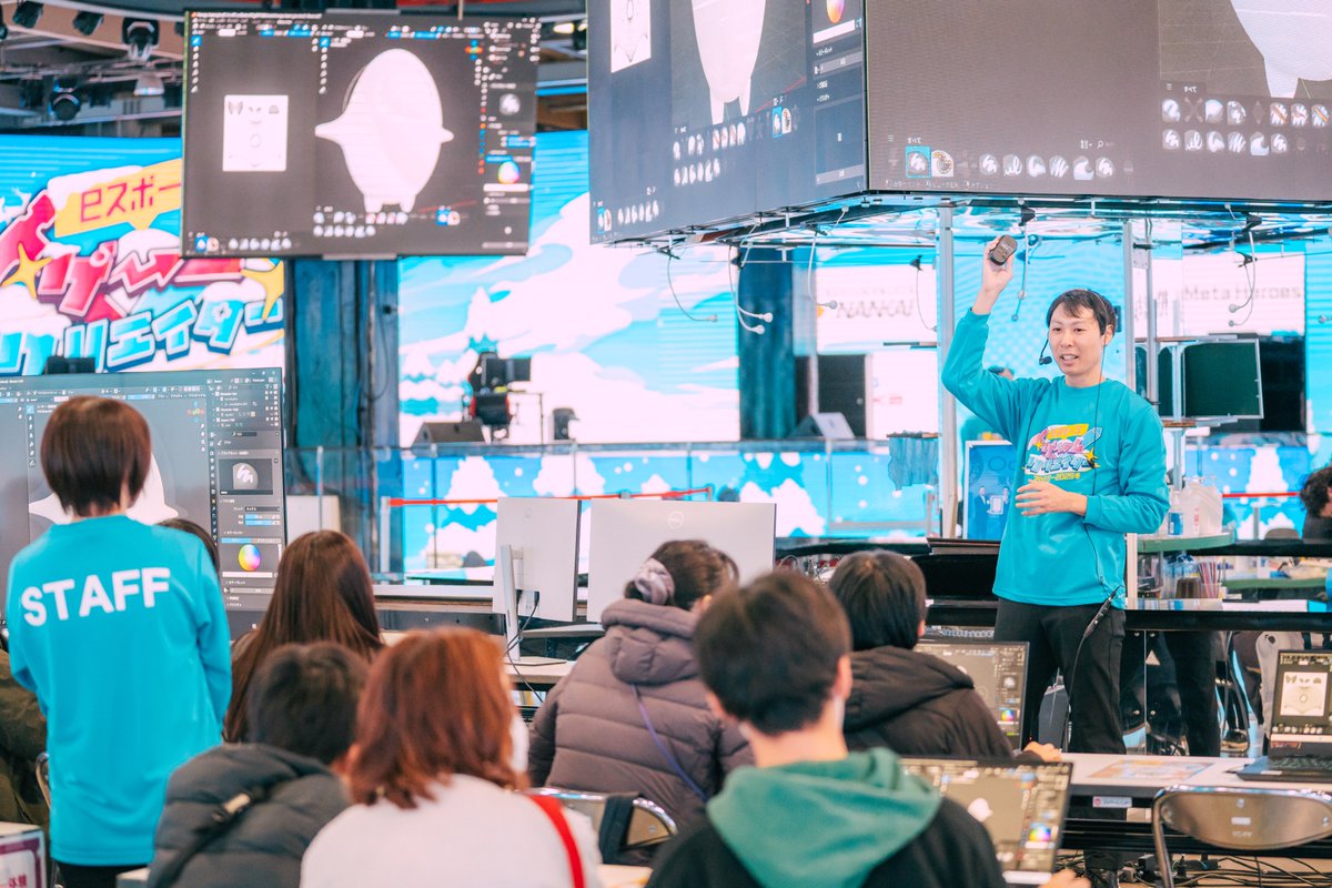 eスタジアム【公式】 tweet media